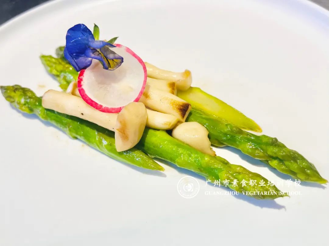 素食厨艺师培训班